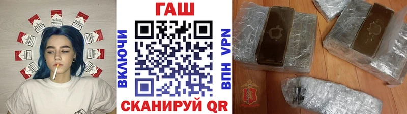Где найти наркотики Нолинск COCAIN Alpha-PVP МАРИХУАНА Меф