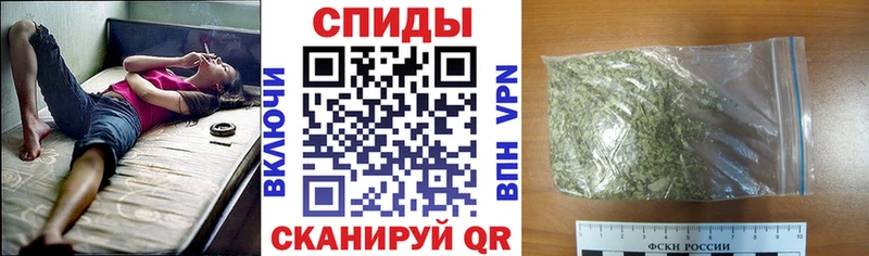 shop клад  Нолинск  БУТИРАТ Butirat 
