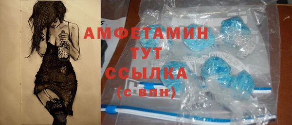 jwh Нефтегорск