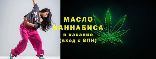 mdpv Новозыбков
