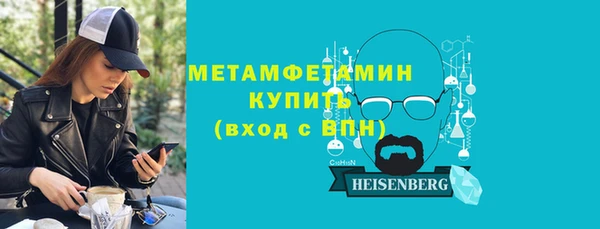 наркотики Нефтекумск