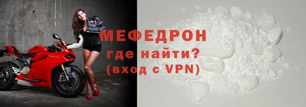 jwh Нефтегорск