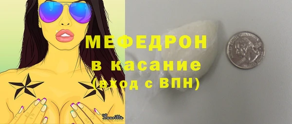 кокаин колумбия Новокубанск