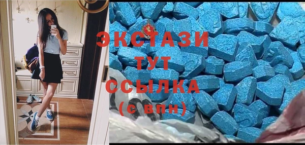 кокаин колумбия Новокубанск