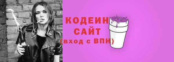 mdpv Новозыбков