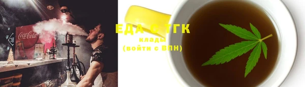 гашиш Бабаево