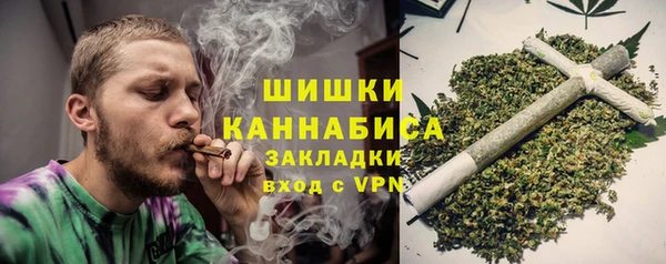 наркотики Нефтекумск