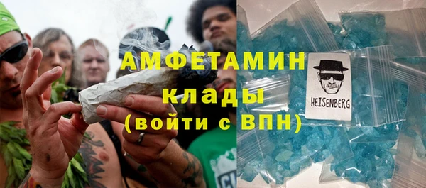 jwh Нефтегорск