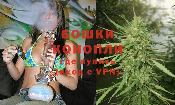 метадон Ахтубинск