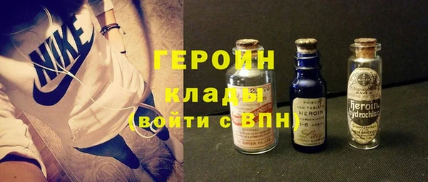 кокаин колумбия Новокубанск