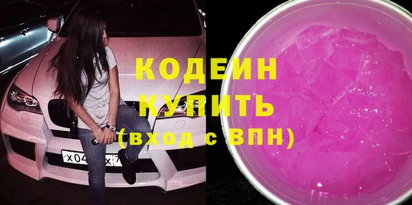 меф Аша