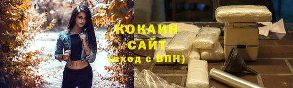 jwh Нефтегорск