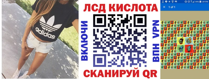 Марки NBOMe 1,5мг  даркнет Telegram  Нолинск 